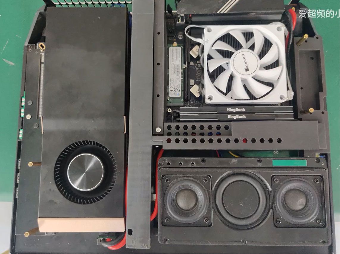 RTX 4090 desktop in laptop