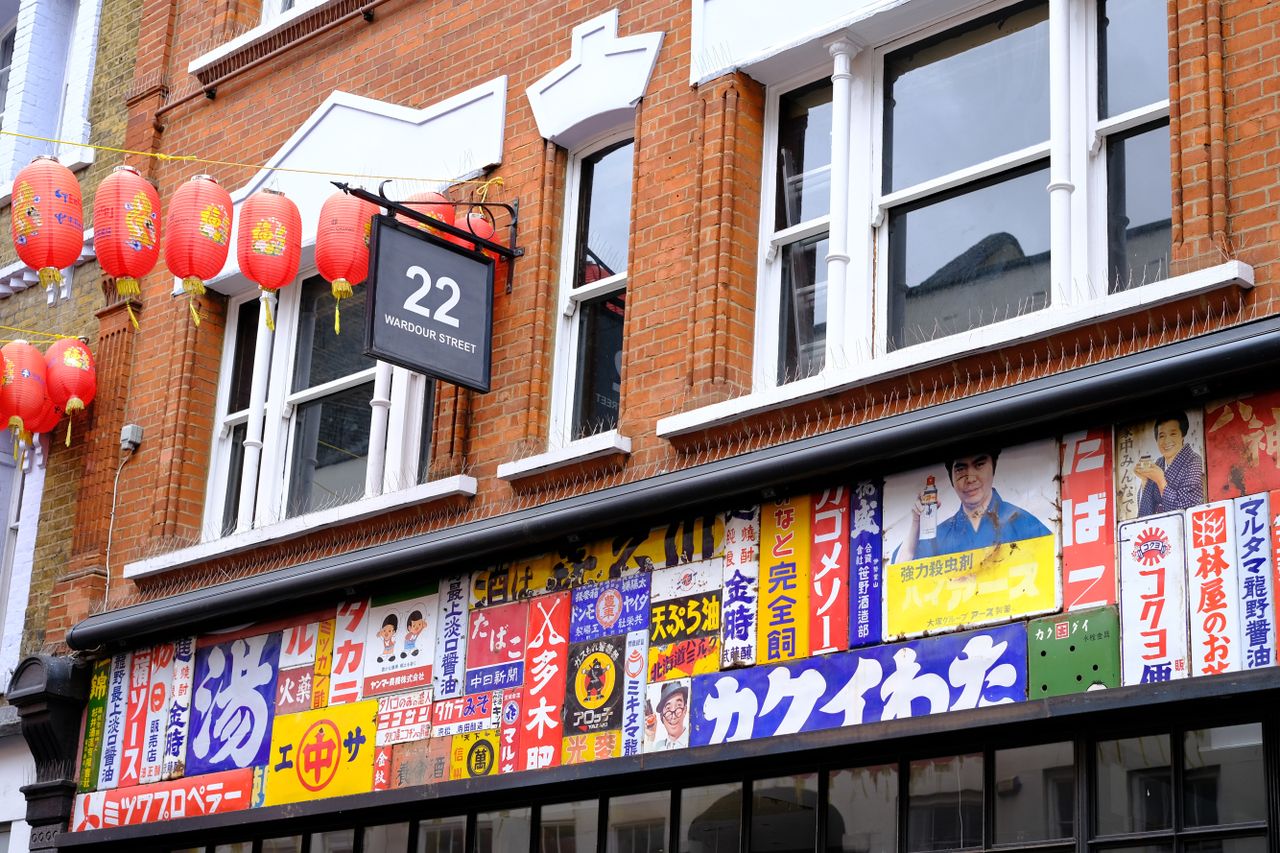 Fujinon XF33mm f1.4 test shot 2