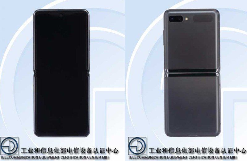 Samsung Galaxy Z Flip 5g Tenaa