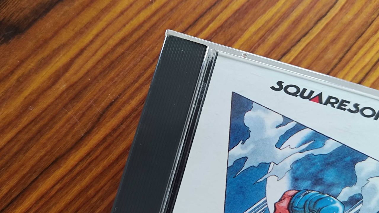 Close up of PS1 game box left side ridges.