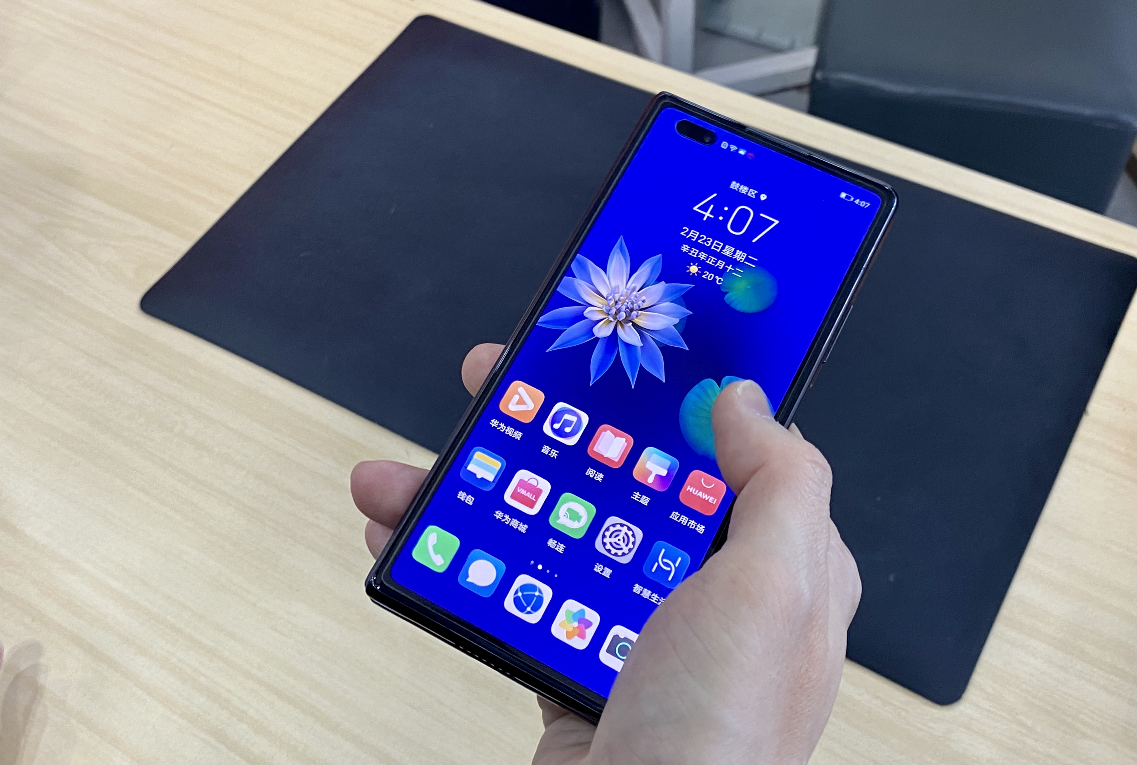 Huawei Mate X2