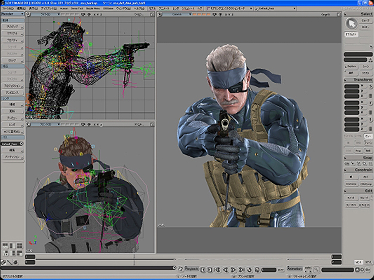 Screens from making MGS4