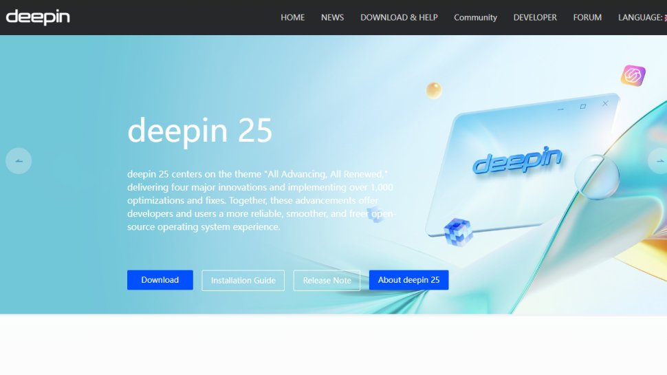 Website screenshot of deepin Linux (January, 2026)