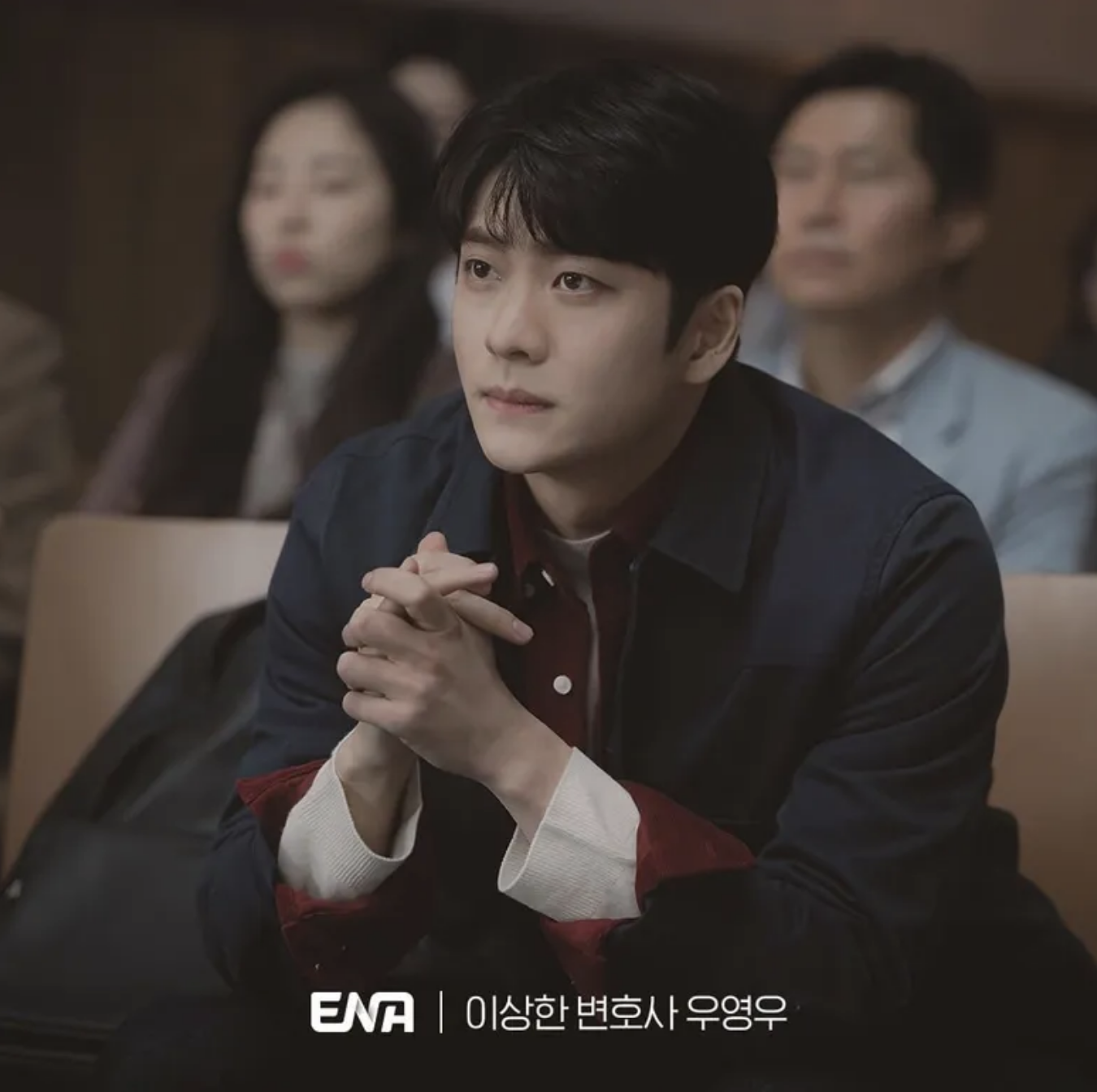 extraordinary attorney woo cast ena netflix