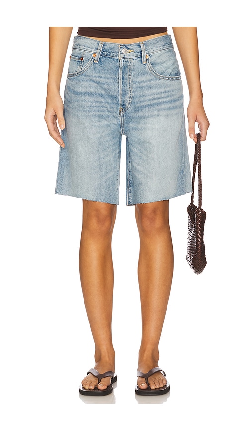 90s Comfy Short
