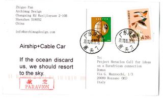 ’Airship + Cable Car’ by Zhiguo Pan. The back of a postcard with text and stamps on it.
