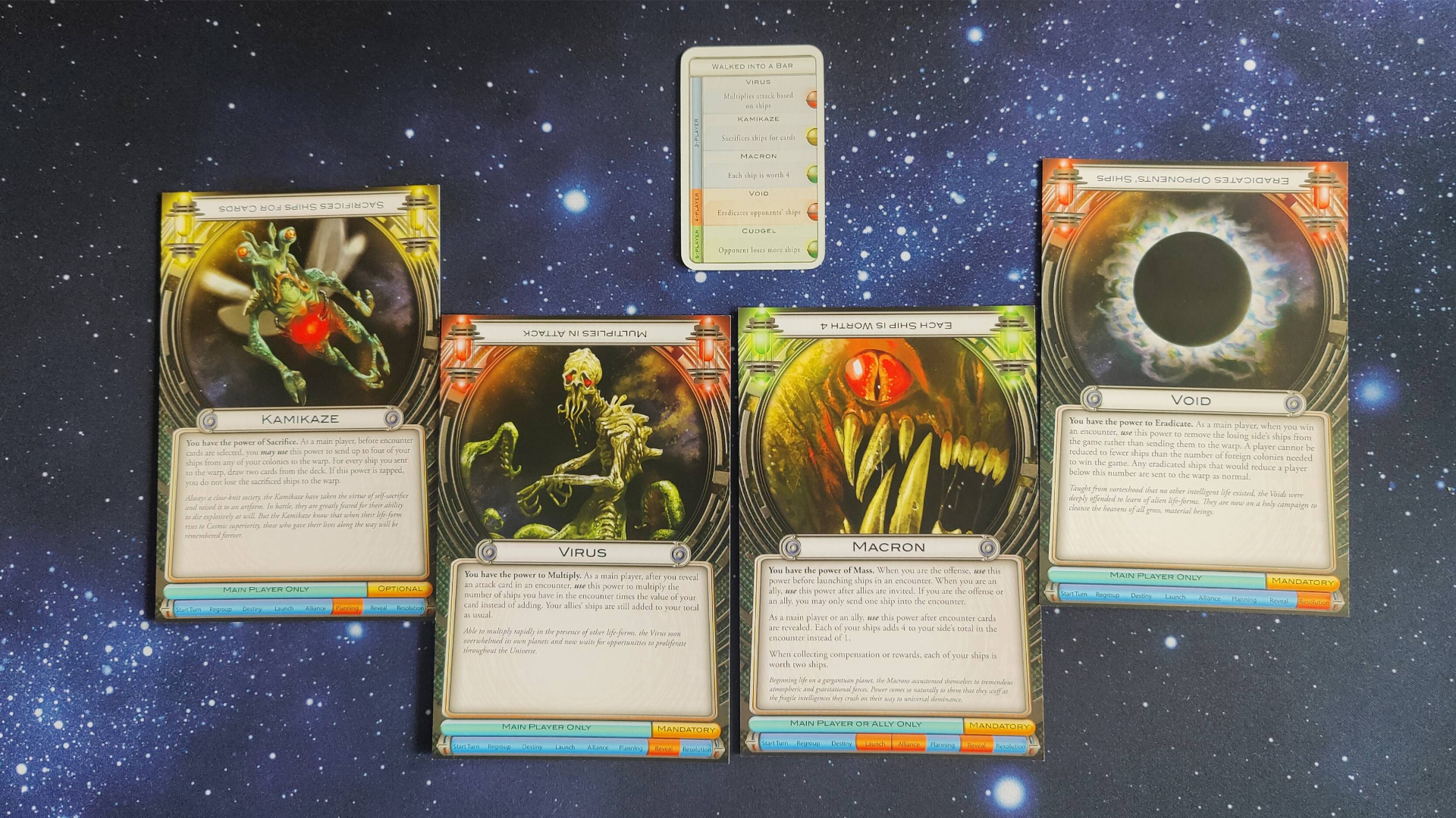 CosmiC Encounter by Fantasy Flight Games