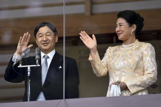 Japanese Royal Family