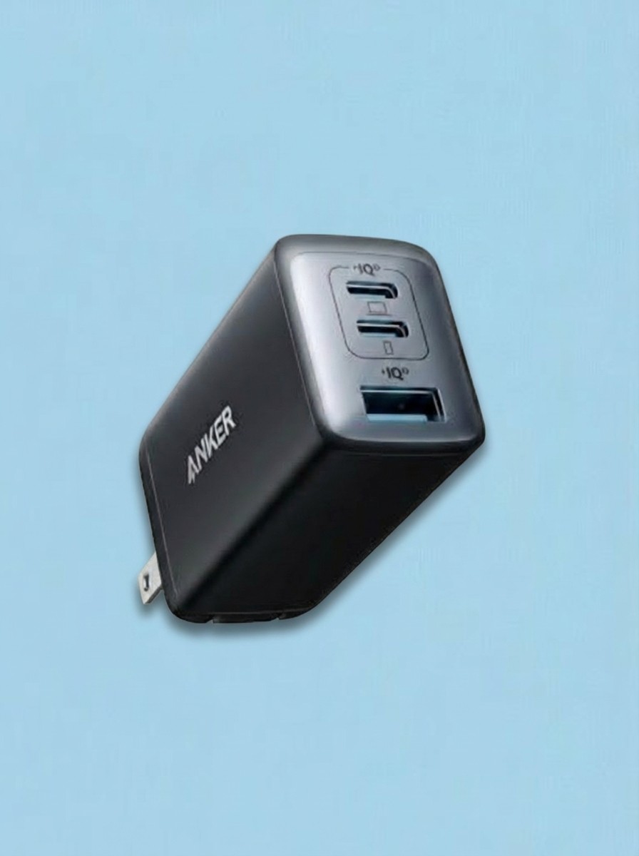 Anker Nano II (65W)