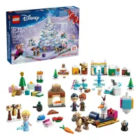 Lego Disney Frozen Advent Calendar 2025 | $44.99$38 at AmazonSave $7 -Buy it if:Don't buy it if:Price check: