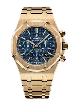 AP Royal Oak Yellow Gold copy