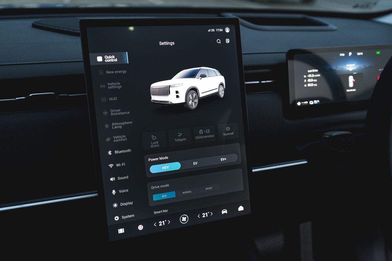 Images of the new Jaecoo 7 SHS