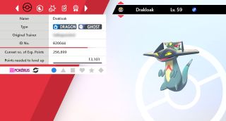 How to tell if your Pokémon have Pokérus in Sword and Shield on Switch by showing: Pokerus symbol appears under Pokemon information Pokemon Sword and Shield
