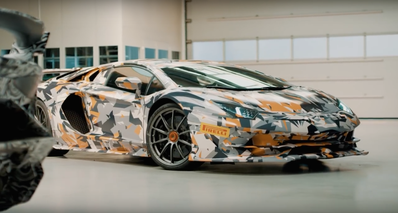 Lamborghini aventador SVJ