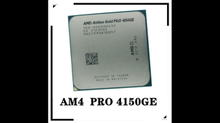 Athlon Gold Pro 4150GE