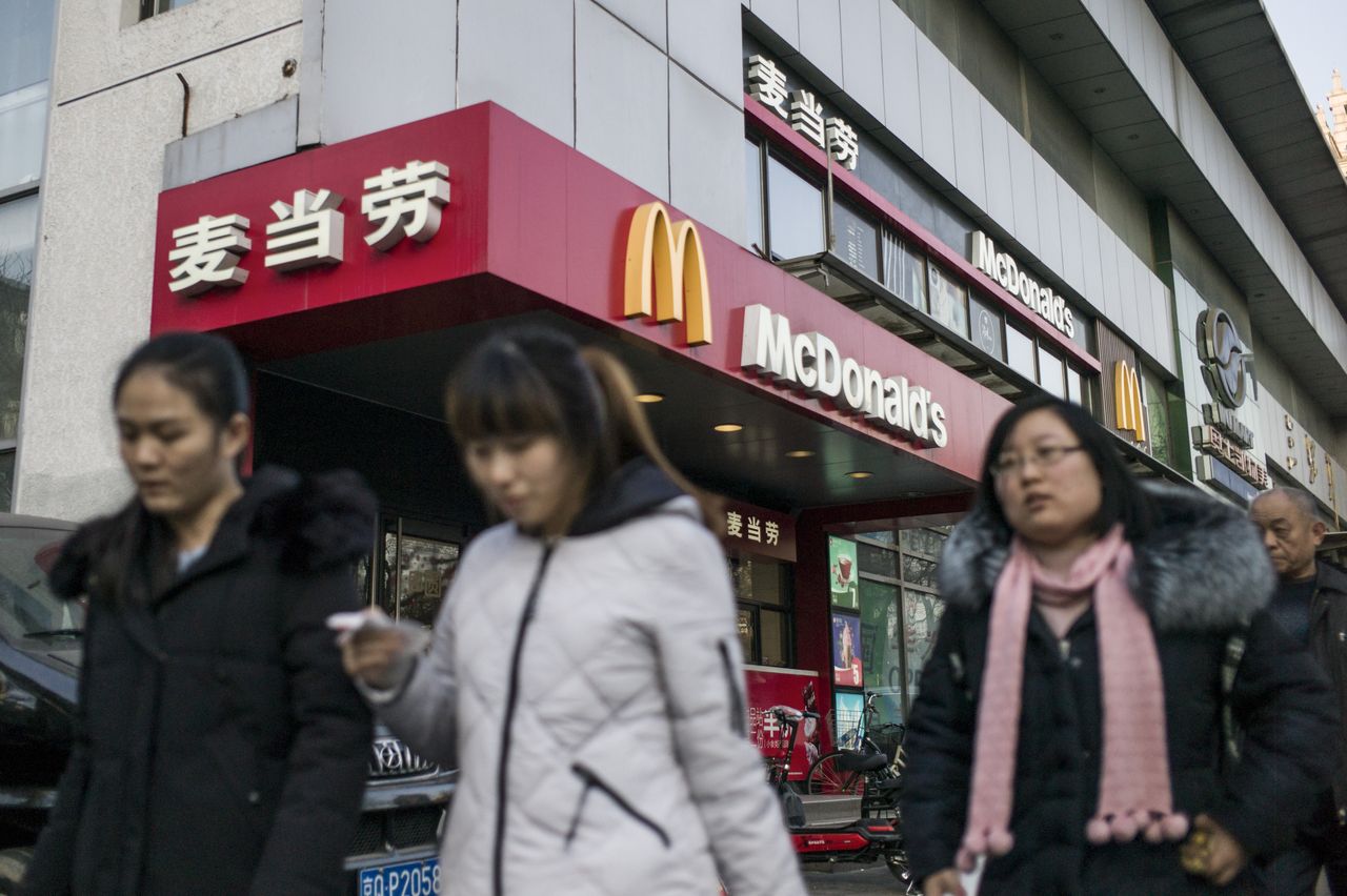 A McDonald&amp;#039;s restaurant in Beijing