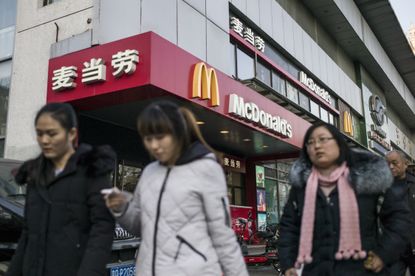A McDonald's restaurant in Beijing