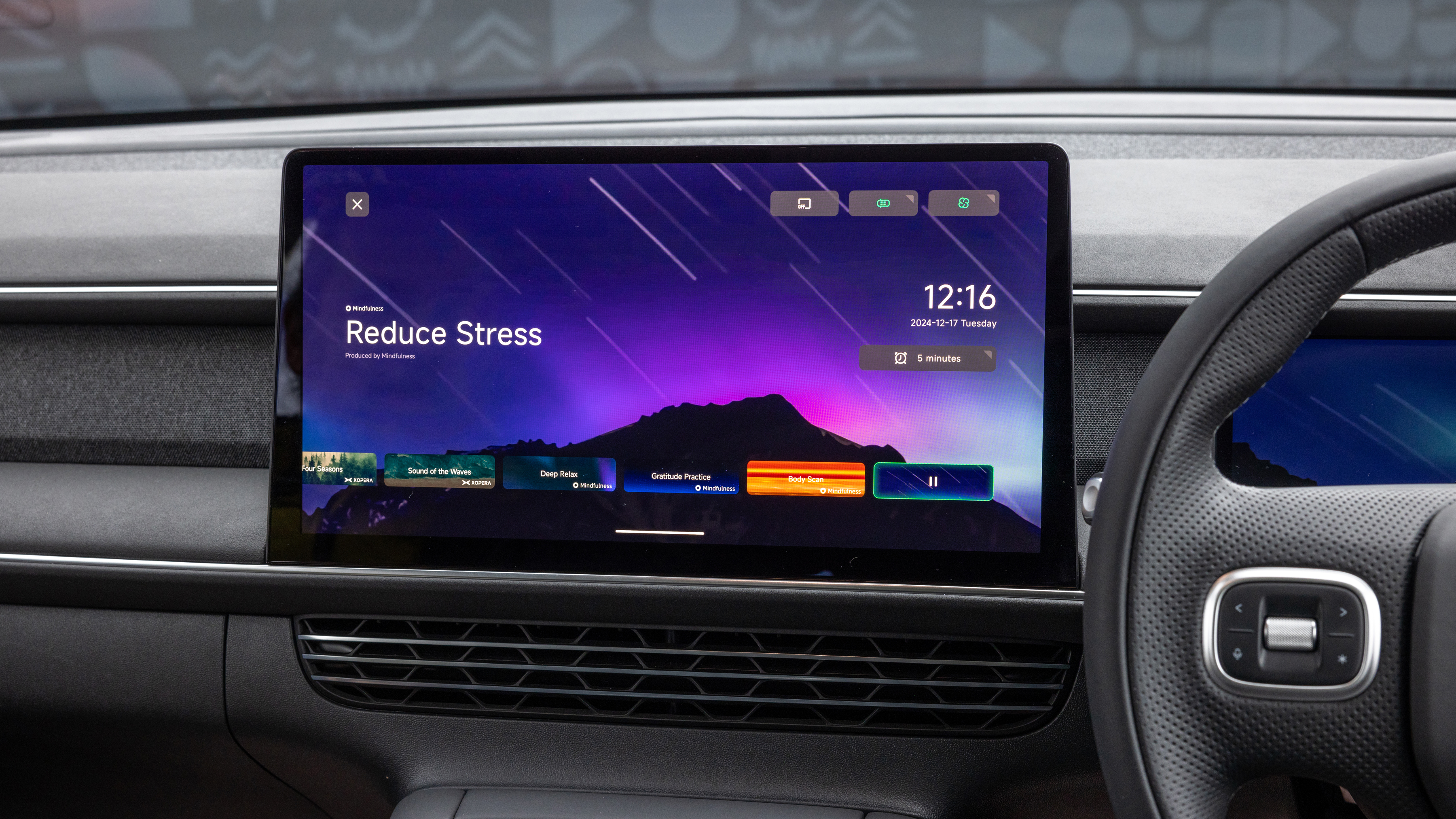 The in-car screen of the Xpeng G6