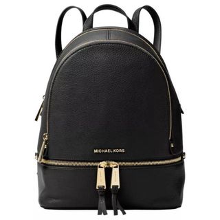 Rhea Leather Backpack