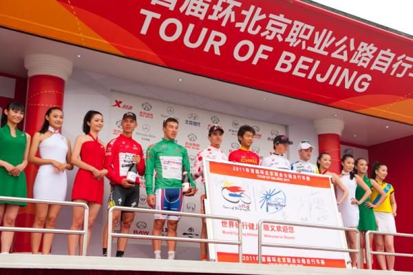 The classification leaders on the podium.