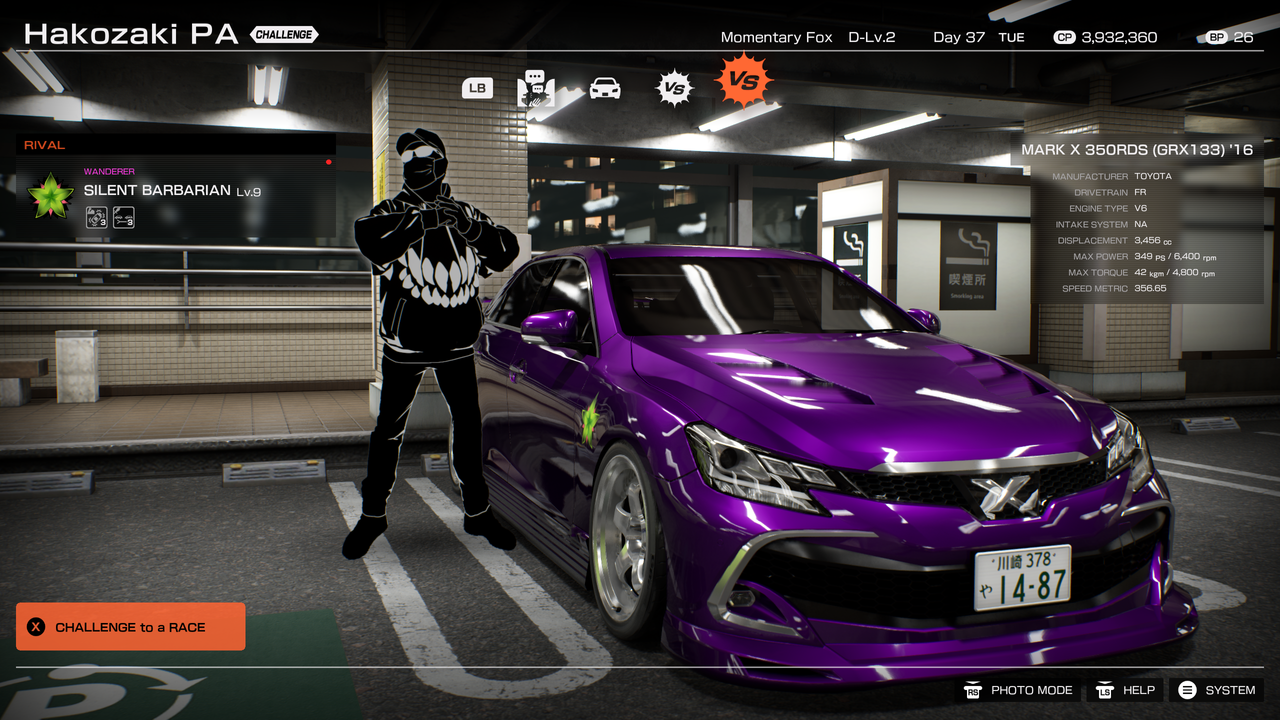 Tokyo Xtreme Racer street racing