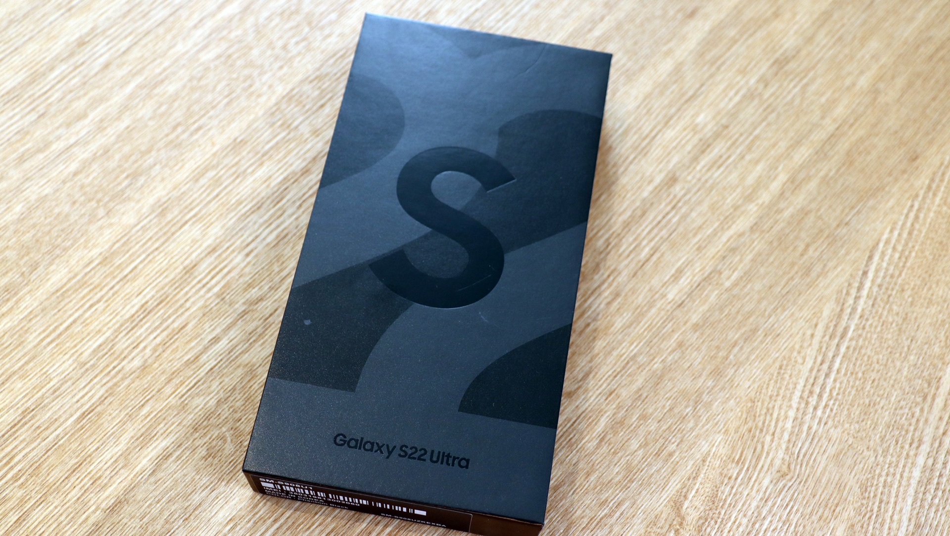 Samsung Galaxy S22 Ultra box