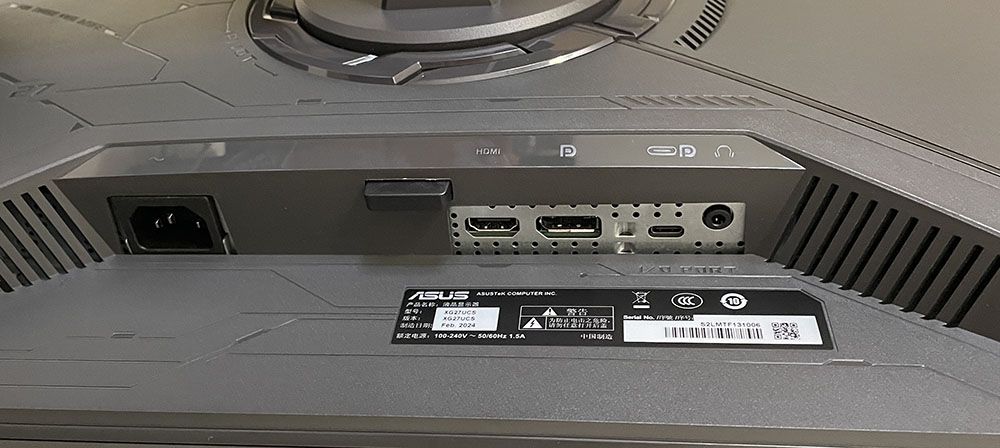 Asus ROG Strix XG27UCS