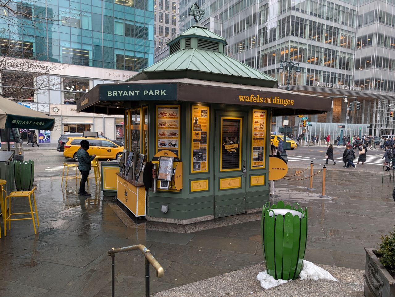 Google Pixel 9 Pro XL daytime sample.