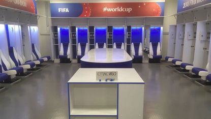 Japan dressing room World Cup
