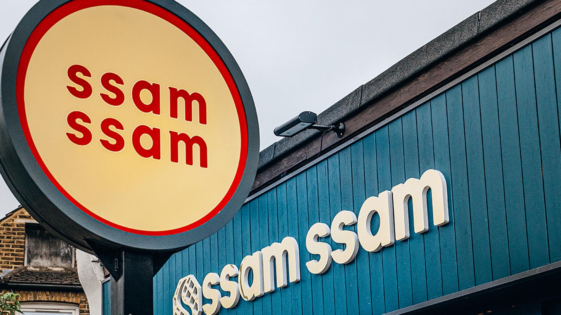 A photo of the exterior of Ssam Ssam in Wimbledon. 