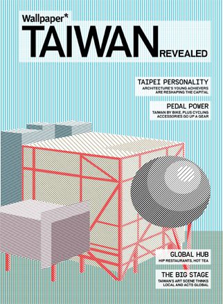 Cover of Taiwan