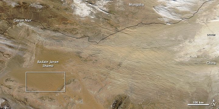 Dust storm strikes Gobi Desert