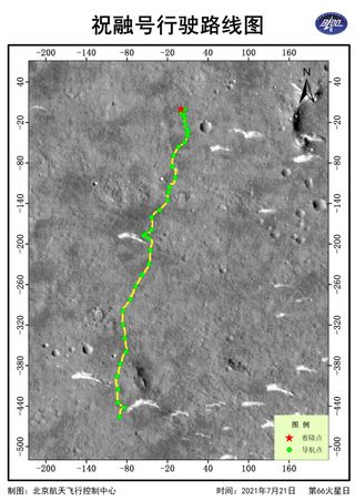 A map of Zhurong's travels on Mars through July 21, 2021.