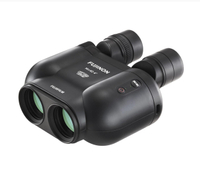 Fujinon TSX1440 binoculars |