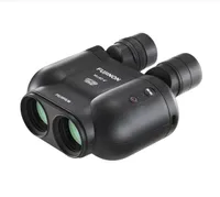 Fujinon TSX1440 binoculars | was $1,499.99 | now $1,399.99Save $100US DEAL