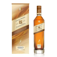 Johnnie Walker 18: Was £70, now £52.84
The 18 year old from Johnnie Walker is a belter of a blended whisky. There’s a cereal note at its heart, but it's wrapped up in fruity goodness. With 25% off at Amazon, this is a must have... and would make a great Christmas gift.