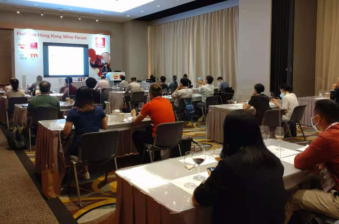 Decanter Masterclass at ProWine Kong Kong 2021