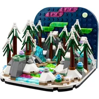 Lego  Insiders