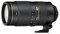 Best Nikon telephoto: Nikon AF-S 200-500mm f/5.6E ED VR