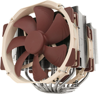 Noctua NH-D15 CPU cooler | $89.95 at Amazon