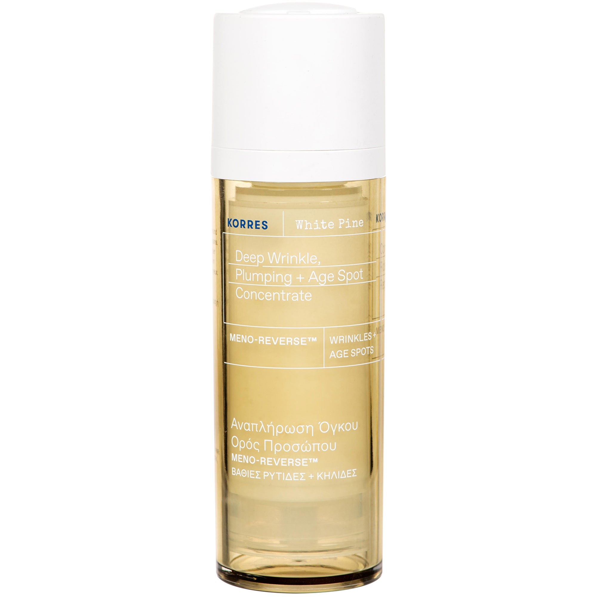 Korres White Pine Meno-Reverse Deep Wrinkle, Plumping + Age Spot Concentrate 30ml