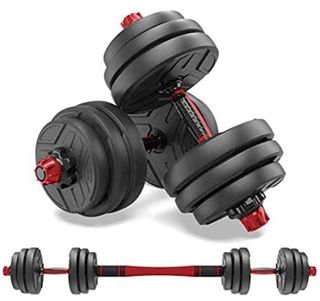 Shanchar Adjustable Weights