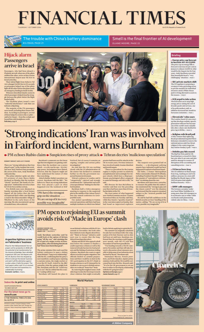 The FT