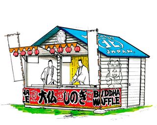 A sketch of an stall with a blue roof, japaneses words on flyers and to men in behind the till of the stall