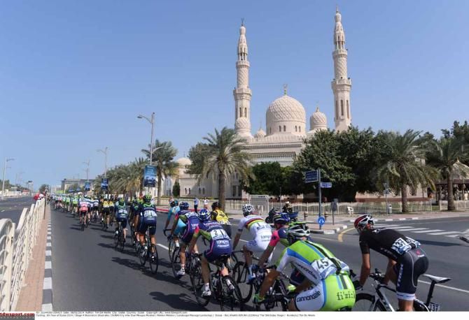 The peloton