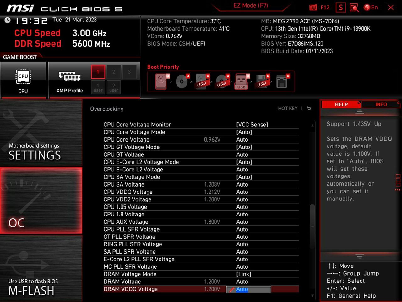 MSI MEG Z790 Ace