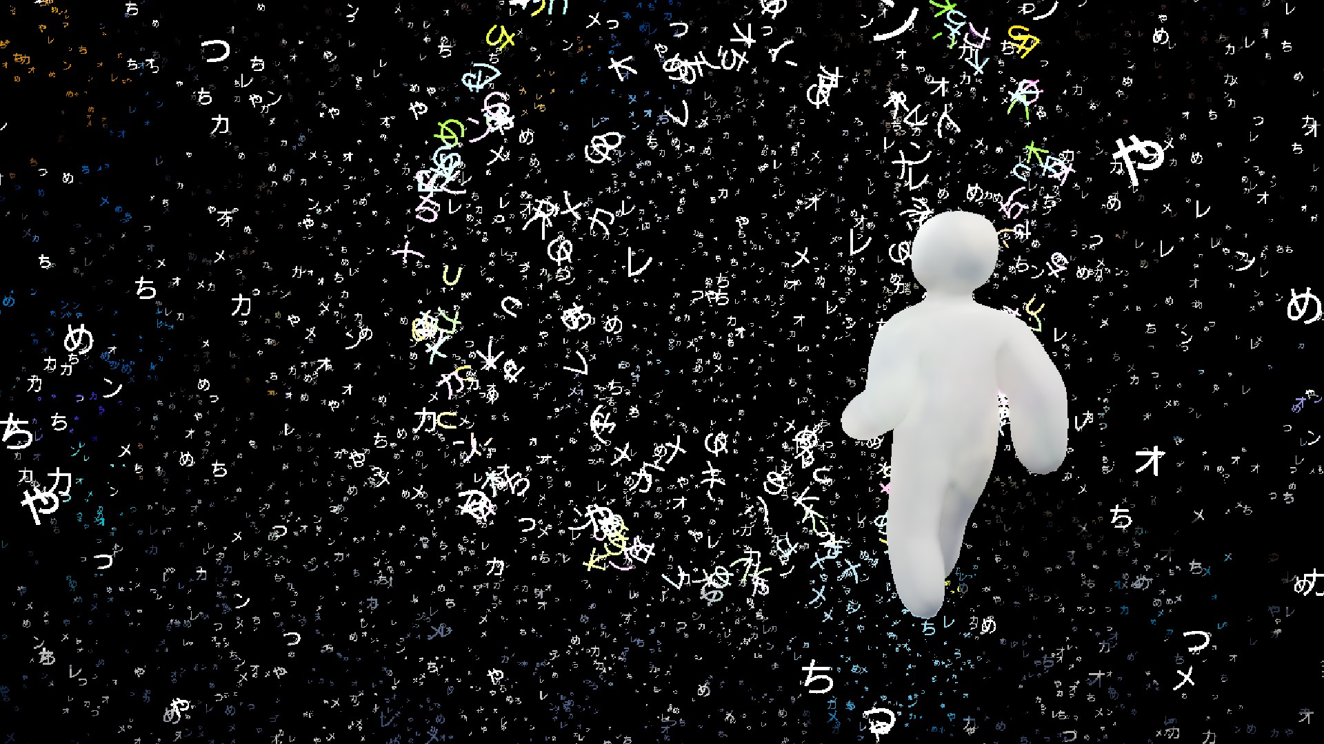 Meccha Chameleon review: A wonderful, rough-edged playground of creativity and psychic violence