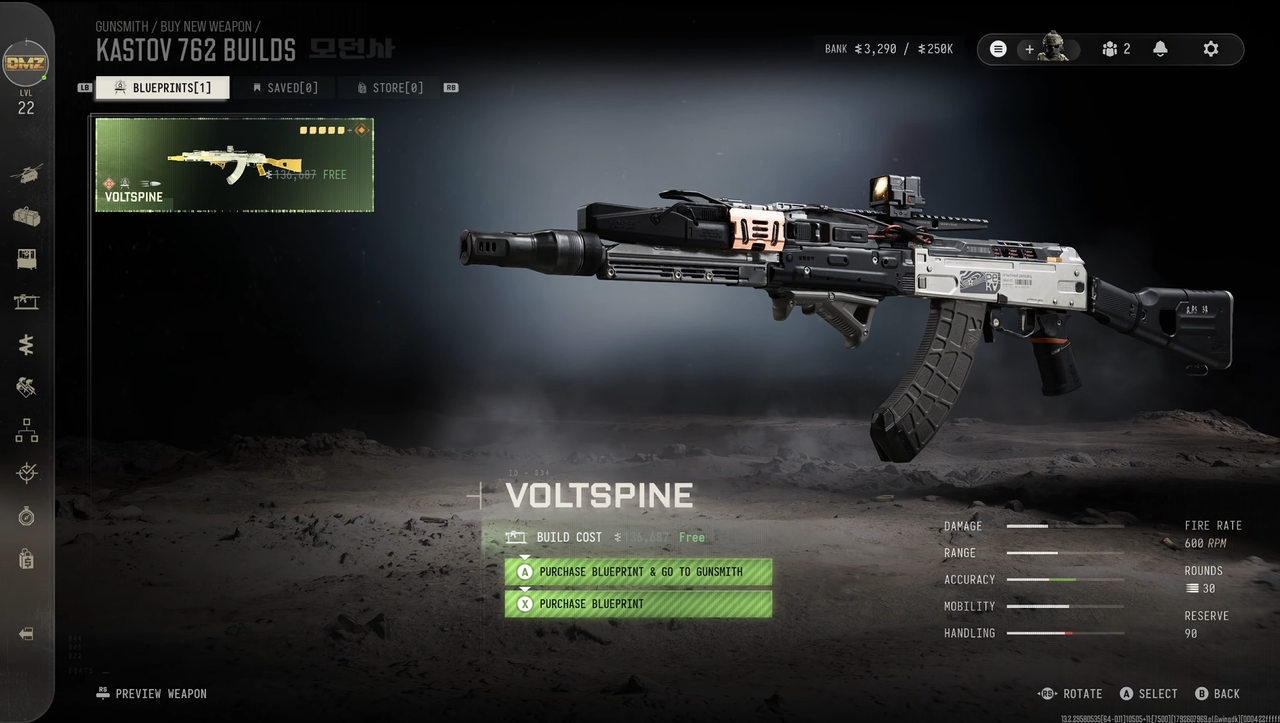 Screenshots of the Gunsmith in Modern Warfare 4 DMZ showing blueprints that can be crafted and their price in DMZ Cash.