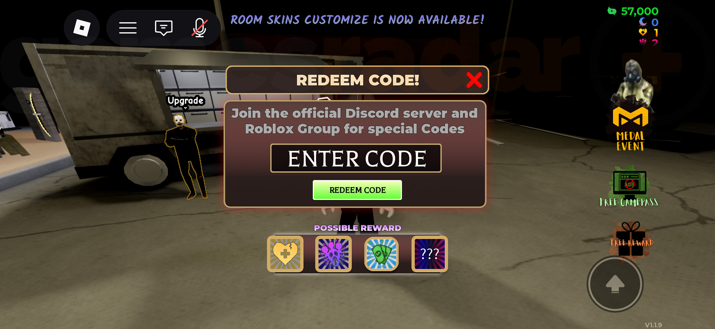 The menu used to enter Keep the Door Locked codes