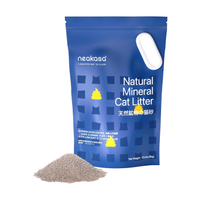 Neakasa Mineral Cat Litter   $29.99 on Amazon